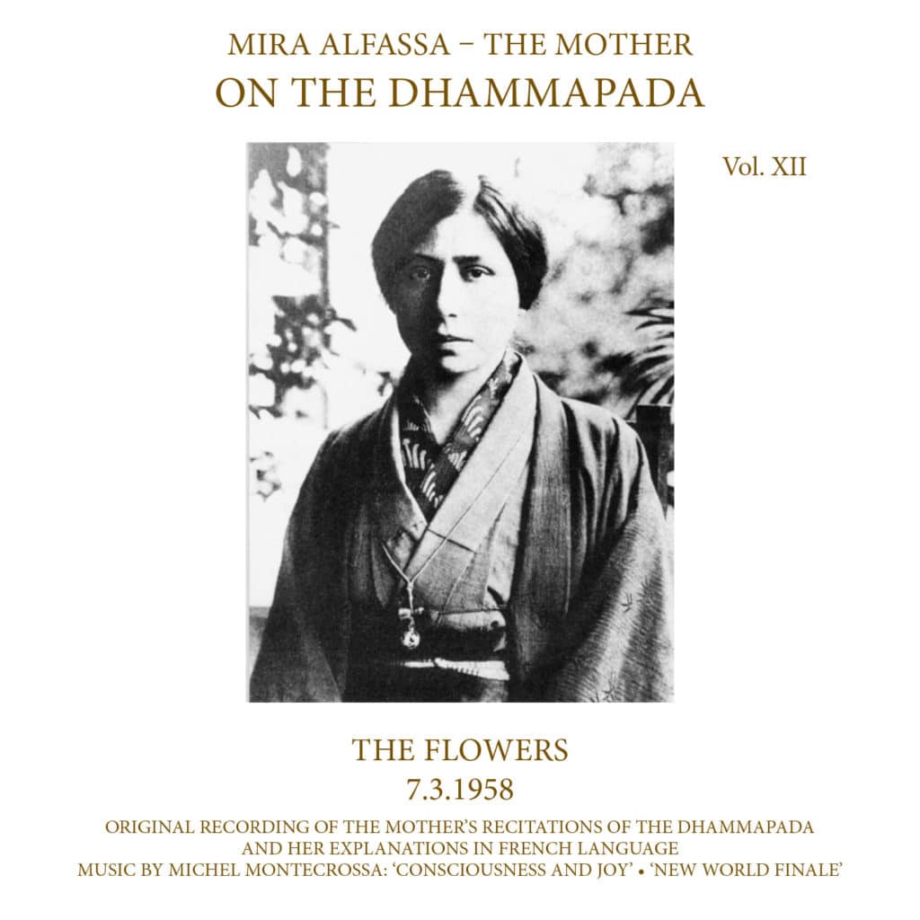 Vol 12 The Flowers