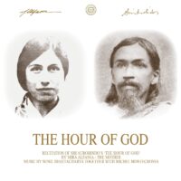 The Hour Of God by Sunil